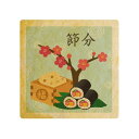 クッキー イラスト プリント メッセージ 節分 5 お礼 プチ ギフト 洋菓子 お菓子 内祝い 通販 人気 贈り物 おすすめ 有名 フォチェッタ