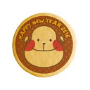 クッキー イラスト プリント メッセージ HAPPY NEW YEAR おさる 新年のご挨拶にお礼 プチギフト 洋菓子 お菓子 内祝い 通販 人気 贈り物 おす