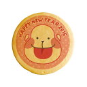 クッキー イラスト プリント メッセージ HAPPY NEW YEAR おさる_桃 新年のご挨拶にお礼 プチ ギフト 内祝い 贈り物 おすすめ 有名 フォチェッタ