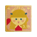 クッキー イラスト プリント メッセージ ホワイトデー whiteday Happyホワイトデー 女の子 お礼 プチ ギフト 内祝い 贈り物 おすすめ 有名