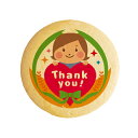 クッキー イラスト プリント メッセージ Thank you 女の子 お礼 プチ ギフト 洋菓子 お菓子 内祝い 通販 人気 贈り物 おすすめ 有名 フォチェッタ