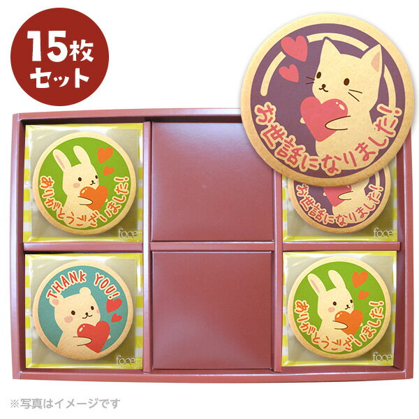 ＼6/11 9:59まで10％ポイントバック／