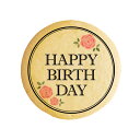 クッキー イラスト プリント メッセージ Happy Birth Day バースデー 薔薇 誕生日 お祝い メッセージスイーツ プチ ギフト 内祝い 贈り物