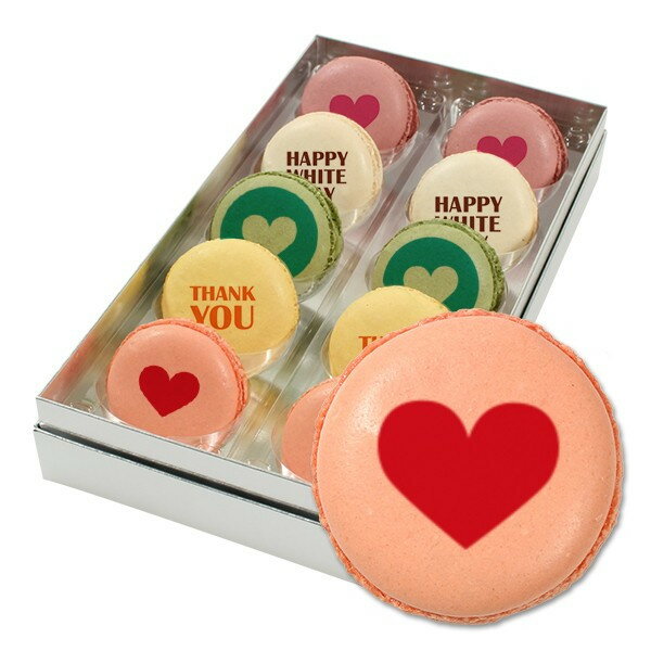 【 ハロウィン ギフト お菓子 スイーツ お彼岸 秋分 お月見 十五夜 】 スイーツ 2023 バレンタイン メッセージ マカロン 10個 ケーキ 洋菓子 お菓子 内祝い 通販 人気 贈り物 おすすめ 有名 フォチェッタ focettaのサムネイル