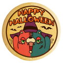 ハロウィン クッキー イラスト プリント メッセージ モンスター 個包装 洋菓子 お菓子 内祝い 通販 人気 贈り物 おすすめ 有名 フォチェッタ