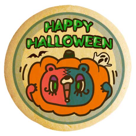 楽天スイーツ工房フォチェッタハロウィン クッキー イラスト プリント メッセージ モンスター 個包装 洋菓子 お菓子 内祝い 通販 人気 贈り物 おすすめ 有名 フォチェッタ