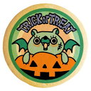 クッキー イラスト プリント メッセージ ハロウィン コウモリ 個包装 洋菓子 お菓子 内祝い 通販 人気 贈り物 おすすめ 有名 フォチェッタ focetta