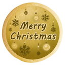 クッキー イラスト プリント メッセージ Merry Christmas 個包装 洋菓子 お菓子 内祝い 通販 人気 贈り物 おすすめ 有名 フォチ