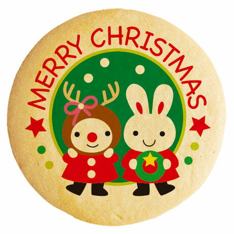 クリスマス スイーツ お菓子 メッセージクッキー MERRY CHRICTMAS うさぎのトナカイとうさぎのサンタ 個包装 ギフト プレゼント
