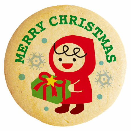 【 お歳暮 クリスマス ギフト お菓子 スイーツ 】 クッキー イラスト プリント メッセージ クリスマス MERRY CHRICTMAS プレゼントキッズ 個包装 内祝い 贈り物 おすすめ 有名 フォチェッタ f