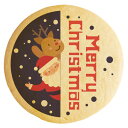 クッキー イラスト プリント メッセージ Merry Christmas 個包装 洋菓子 お菓子 内祝い 通販 人気 贈り物 おすすめ 有名