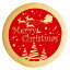 クッキー イラスト プリント メッセージ Merry Christmas 個包装 洋菓子 お菓子 内祝い 通販 人気 贈り物 おすすめ 有名 350円