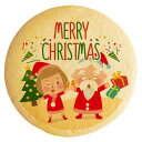 クッキー イラスト プリント メッセージ MERRY CHRICTMAS 個包装 洋菓子 お菓子 内祝い 通販 人気 贈り物 おすすめ 有名