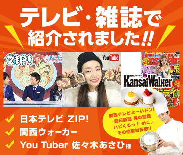 転勤 退職 お礼 お菓子 メッセージクッキー30枚セット 箱入り ご挨拶 ギフト 送料無料 個包装