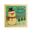 クッキー イラスト プリント メッセージ Merry Christmas5 お礼 プチ ギフト 洋菓子 お菓子 内祝い 通販 人気 贈り物 おすすめ 350円