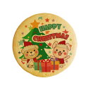 クッキー イラスト プリント メッセージ クリスマス Happy Christmas お礼 プチギフト 洋菓子 お菓子 内祝い 通販 人気 贈り物 おすすめ 有