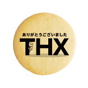 クッキー イラスト プリント メッセージ ありがとう ございました お礼 プチ ギフト 洋菓子 お菓子 内祝い 通販 人気 贈り物 おすすめ 有名 フォチェッタ