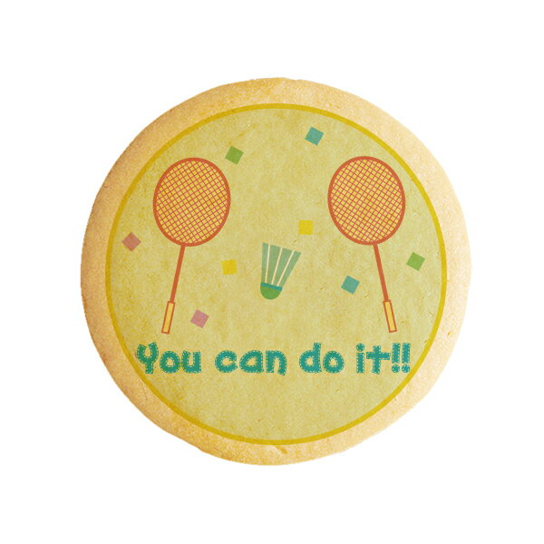 クッキー イラスト プリント メッセージ You can do it! バドミントン プチギフト 洋菓子 お菓子 内祝..