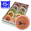 お菓子 メッセージマカロン 10個セット お祝い プチ ギフト Cセット