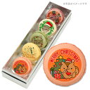 クリスマス パーティ Xmas! メッセージ おしゃれ マカロン 5つのフレーバーがおいしい 5個 セット お礼 ギフト 有名 お菓子 人気 内祝い