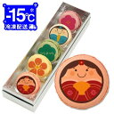 ひな祭りに!メッセージマカロン 5個セット お礼・プチ ギフト