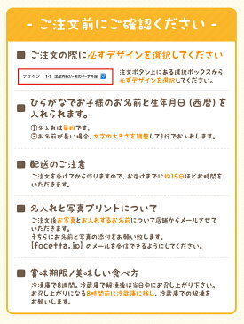 【6箱セット】内祝いに名入れプリントマカロンロールケーキハーフサイズ(8cm) まとめ買いセット ギフト 出産内祝い 結婚内祝い 送料無料