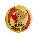 クッキー イラスト プリント メッセージ 見返リ求ム お礼 プチ ギフト 洋菓子 お菓子 内祝い 通販 人気 贈り物 おすすめ 有名 フォチェッタ