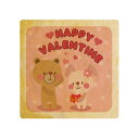 クッキー イラスト プリント メッセージ バレンタイン Happy Valentine 2 個包装 洋菓子 お菓子 内祝い 通販 人気 贈り物 おすすめ 有名