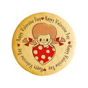 クッキー イラスト プリント メッセージ バレンタイン Happy Valentine's Day10 個包装 洋菓子 お菓子 内祝い 通販 人気 贈り物
