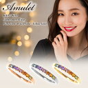 アミュレット リング 指輪 2.0mm エタニティリング 18金 18K K18 10金 10K K10 | ピンクゴールド 厄除け 七色 7色 厄年 女性 贈り物 カラーストーン シンプル お守り 天然石 レディース エタニティ アクセサリー 誕生日 プレゼント ピンクゴールド 金属アレルギー 安心 対応