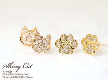 【222 deux cent vingt-deux】 ダイヤモンド 0.07ct/0.07ct パヴェ ピアス