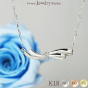 ダイヤモンド リボン ネックレス Blue Ribbon ブルーダイヤモンド 18金 K18 18K | ブルー ダイヤ ジュエリー ペンダント アクセサリー ホワイトゴールド ピンクゴールド イエローゴールド 女性 レディース プレゼント 結婚式 記念日 誕生日 金属アレルギー 安心 ネックレス