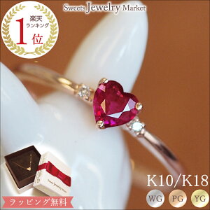 ϡ ӡ  0.01ct    K10 K18 10K 18K 10 18 | 奨꡼  ԥ󥯥  ŷ  ǰ İ ꡼ եå ǥ ץ쥼 °륮  ٤