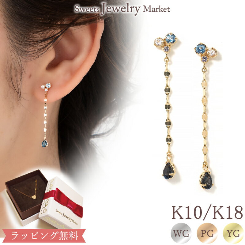 熱い販売 sj09228-a.jpg トパーズ
