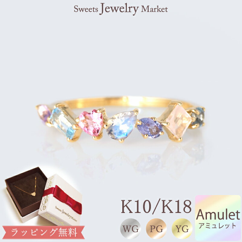 楽天市場】アクアマリン(サイズ(指輪)12号)(ジュエリー 楽天市場】アクアマリン(サイズ(指輪)12号)(ジュエリー