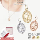 【222 deux cent vingtdeux】 地金 猫 メダイ チャーム 18金 K18 18K 10金 K10 10K | ネコ ねこ 招き猫 メダル ペンダントトップ 女性 レディース プレゼント 記念日 誕生日 モチーフ ピンクゴールド イエローゴールド 猫好き 金属アレルギー 金アレ アレルギー対応 安心