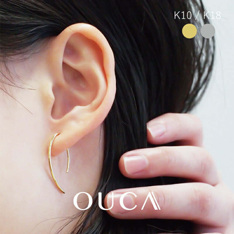 マーキス フープ ピアス (S) OUCA オウカ 【EARJE (アージュ)】 Pierce K18 18金 18K K10 10金 10K | シンプル 重ねづけ フープピアス ミニマル 女性 プレゼント 金属アレルギー対応 金アレ 金アレ対応 大きめ 金属アレルギー アクセサリー 誕生日プレゼント ニッケル フリー