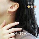 OUCA オウカ ピアス 地金 フープ S 大きめ 10金 18金 10K 18K K10 K18 | キャッチ ポスト シンプル ファッション おしゃれ おすすめ レディース 女性 ファッション ジュエリー アクセサリー プレゼント 金アレ 金属アレルギー 安心 イエローゴールド ピンクゴールド