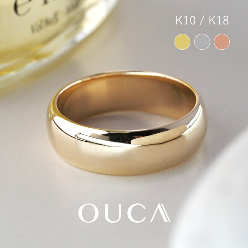 OUCA オウカ 地金 指輪 リング ペアリング 甲丸 10金 18金 10K 18K K10 K18 | ピンクゴールド ペア 結婚指輪 幅広 太い シンプル...