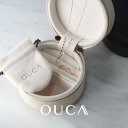 OUCAポーチボックス アイボリー 白 黒 アクセサリー アクセ ポーチ ボックス レザー 小物入れ リング ピアス ネックレス リングケース トラベルグッズ ...