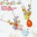 アミュレット ネックレス Juicy Amulet 18金 K18 18K 10金 K10 10K | ジュエリー アクセサリー ピンクゴールド カラー 7色 7石 虹 虹色 お守り 厄除け 厄年 女性 レディース プレゼント 記念日 誕生日 キュート 贈り物 金属アレルギー 安心 ネックレス レディース