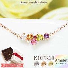 https://thumbnail.image.rakuten.co.jp/@0_mall/sweets-j-market/cabinet/renewal2/img60381896.jpg