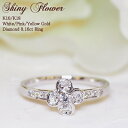 ダイヤモンド 0.16ct フラワーリング Shiny Flower 18金 18K K18 10金 10K K10 | ホワイトゴールド ピンクゴールド イエローゴールド 指輪 リング ダイヤ ダイヤリング 花 フラワーモチーフ フラワー ファッションリング プレゼント 女性 誕生日 天然石 金属アレルギー 安心