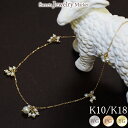 淡水パール ネックレス Lady Pearl シャカ玉 18金 K18 18K 10金 K10 10K | パール ジュエリー アクセサリー チェーン シンプル ホワイトゴールド ピンクゴールド イエローゴールド 女性 レディース プレゼント 贈り物 記念日 誕生日 金属アレルギー 安心 ネックレス
