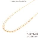 淡水パール ブレスレット 3.0 スルー Lady Pearl 18金 K18 18K 10金 K10 10K | 真珠 パール パールブレス ブレス ジュエリー アクセサリー ホワイトゴールド ピンクゴールド イエローゴールド レディース プレゼント ギフト 華奢 フォーマル 結婚式 誕生日 クリスマス