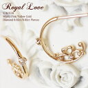 ダイヤモンド ハート フープ ピアス 0.04ct Royal Love 18金 18K K18 10金 10K K10 | ホワイトゴールド ピンクゴールド イエローゴールド レディース 贈り物 女性 プレゼント ダイヤ ジュエリー 誕生日 結婚式 フープピアス 金属アレルギー 安心