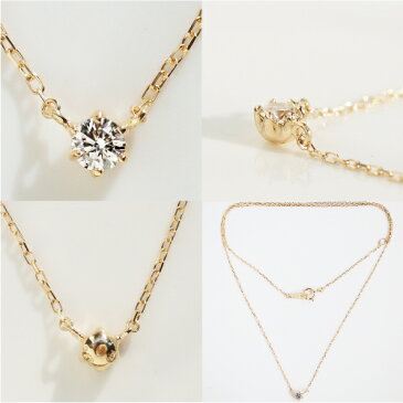 ダイヤモンド SIクラス 0.10ct ネックレス ペンダント(6本爪)