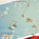 ゴールド ミラーカット ネックレス Shiny Wind 18金 K18 18K 10金 K10 10K | ジュエリー アクセサリー チェーン シンプル ホワイトゴールド ピンクゴールド イエローゴールド 女性 レディース プレゼント 贈り物 記念日 誕生日 上品 金属アレルギー 安心 ネックレス