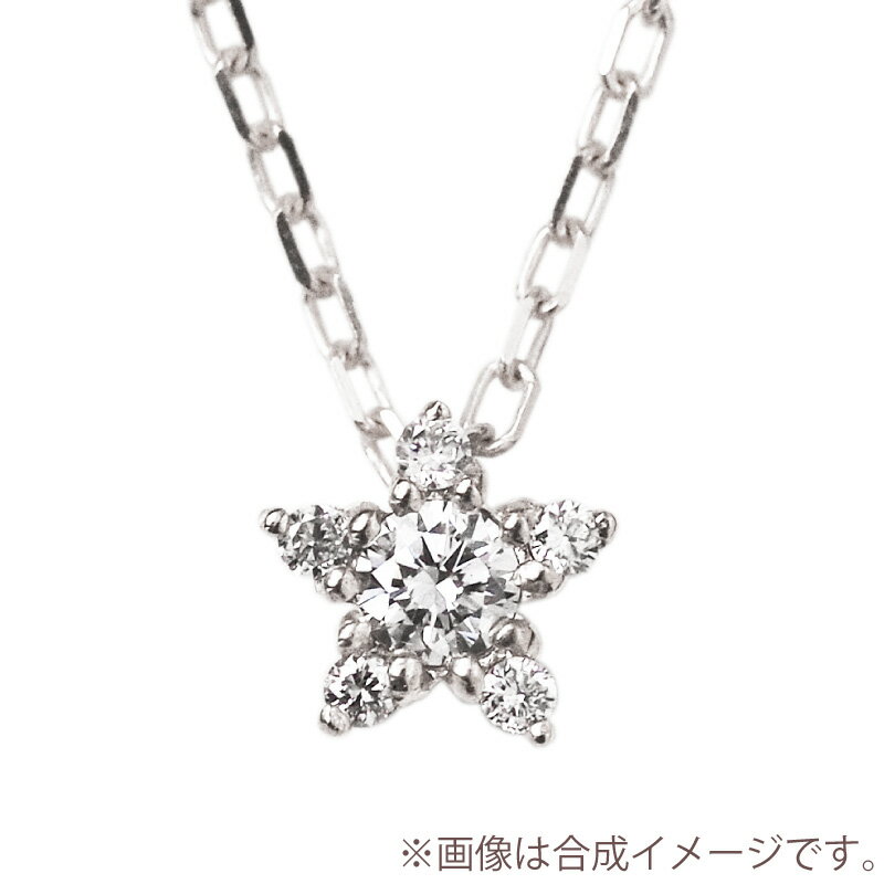 楽天市場】星(素材(貴金属)ホワイトゴールド)(ネックレス 楽天市場】星(素材(貴金属)ホワイトゴールド)(ネックレス