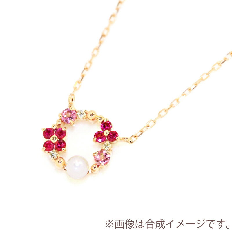 楽天市場】ルビー(素材(貴金属)イエローゴールド 楽天市場】ルビー(素材(貴金属)イエローゴールド